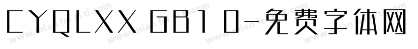 CYQLXX GB1 0字体转换